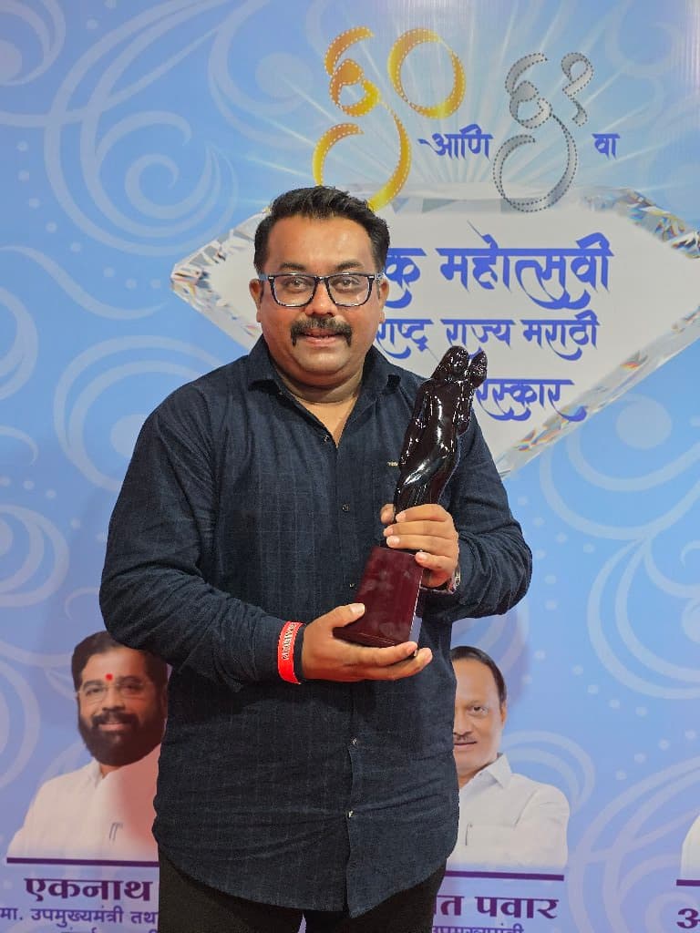Kunal Nimbalkar