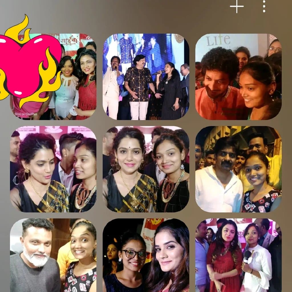 ANUJA SADASHIV VAIDYA