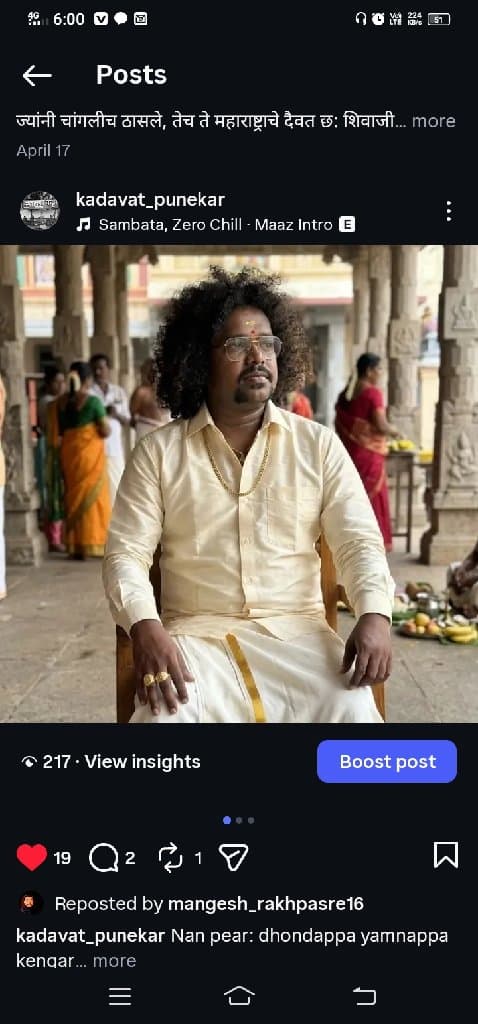 Vinod shalan Shrikant kengar